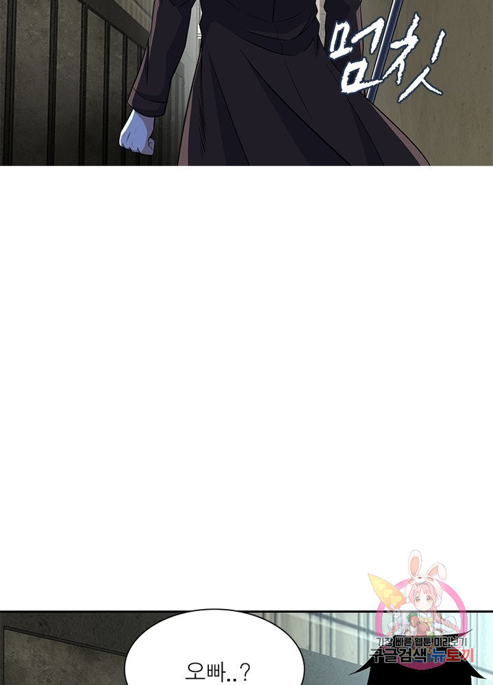 16509516750397mfj5grdvor.jpeg