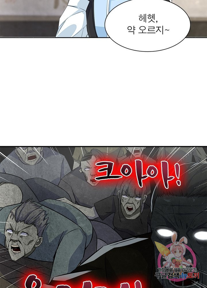 1650951680641993ool3grx.jpeg