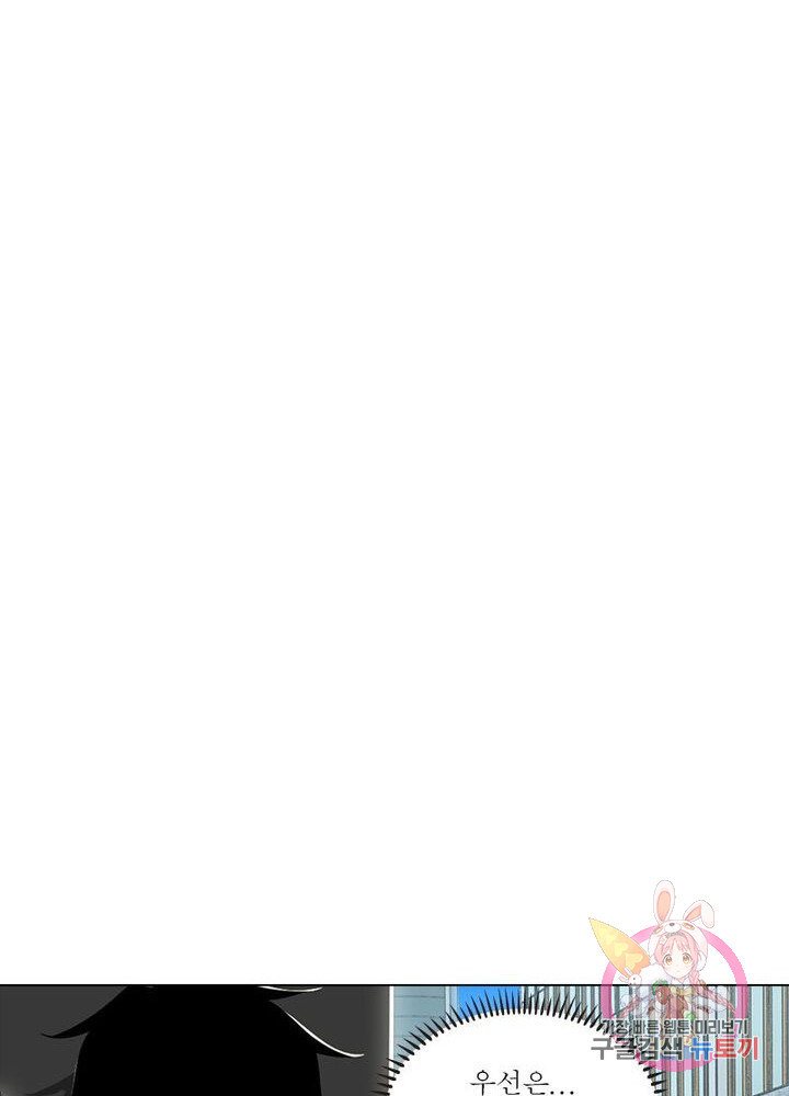 16509513196130bpolmbween.jpeg