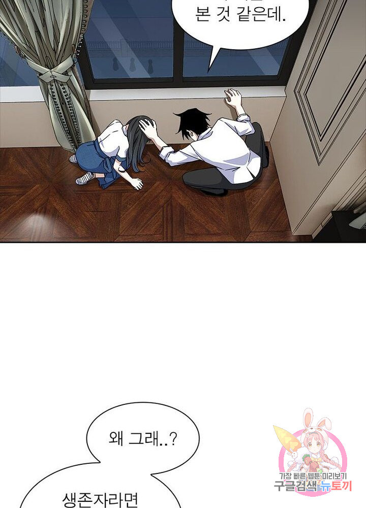 16509513236089u4sme5nqdp.jpeg