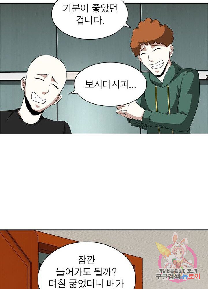1650951339285hqiu9p3xagn.jpeg