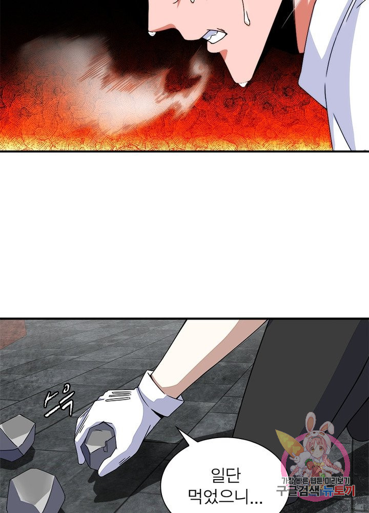 16509514041043aww9dao65i.jpeg