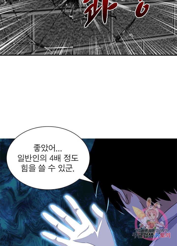 16509514044256xinr68tya3.jpeg