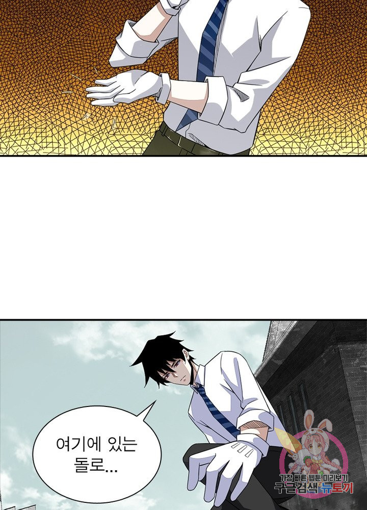 1650951405775icttenrryy.jpeg