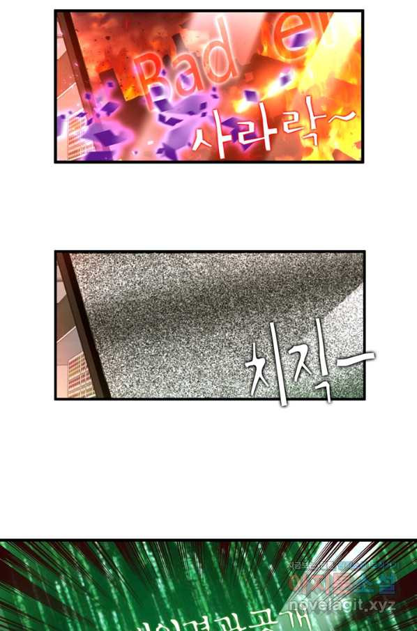 16510029871192p4qo3dbhs6.jpeg