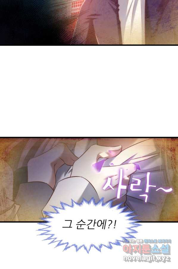 16510029875285ztz0vr8cp.jpeg