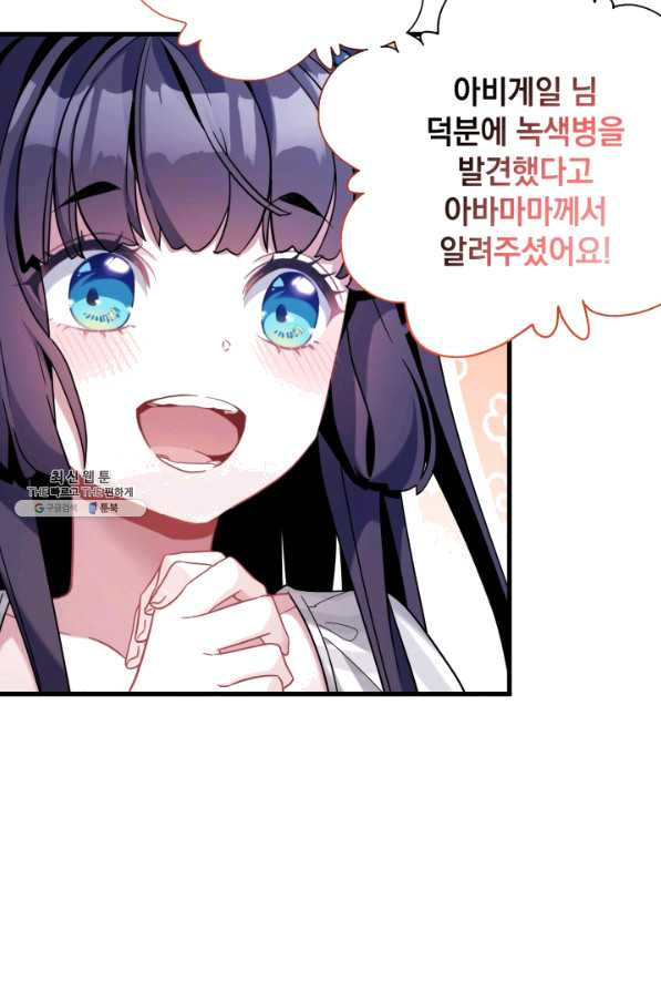 16510032153907a3zt5m0kml.jpeg