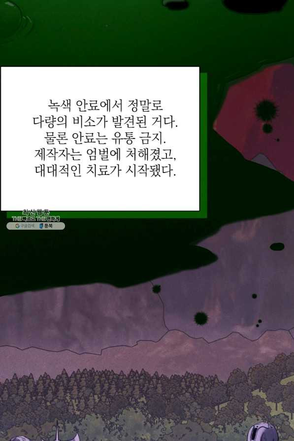 16510032156921jz0k0h4p5x.jpeg