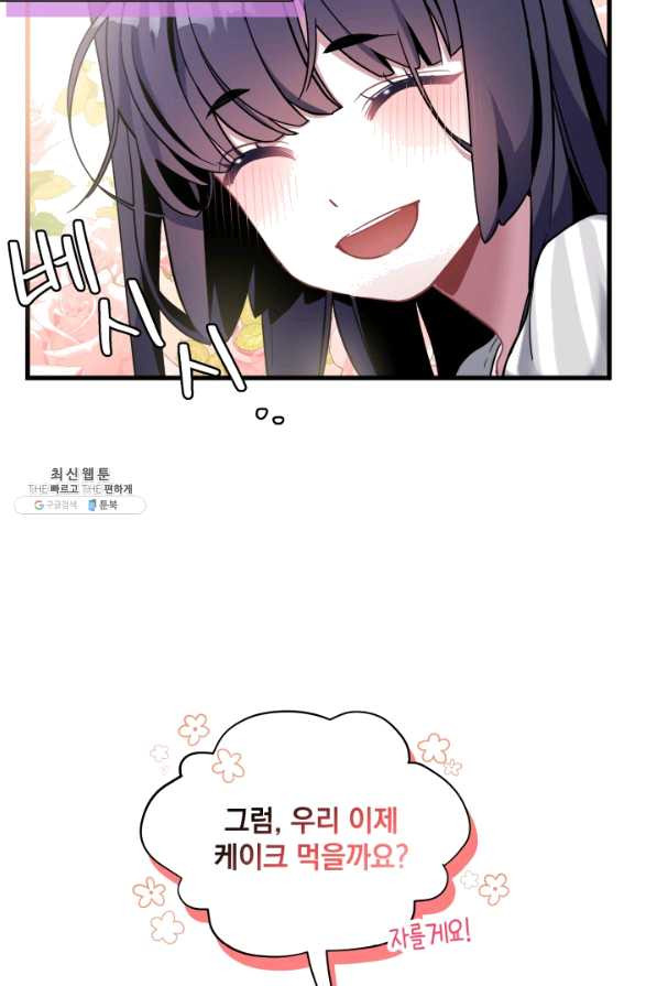 165100322872016ug4k3ubn.jpeg