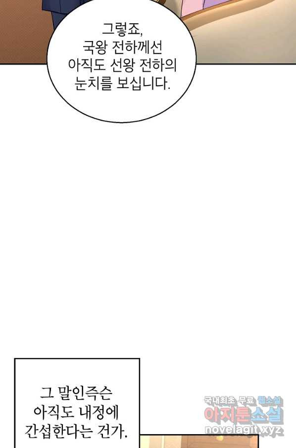 1651003403049su5t5sztldl.jpeg