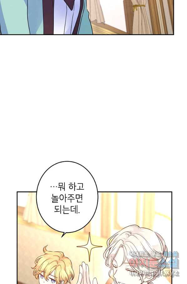 1651003425903kcoz2yb9uth.jpeg