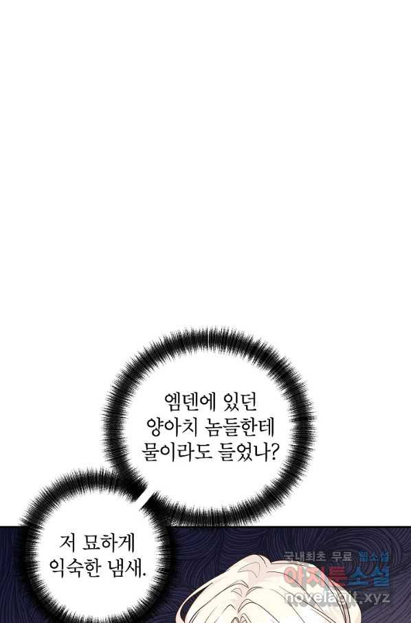 16510034305282icygx7oag.jpeg