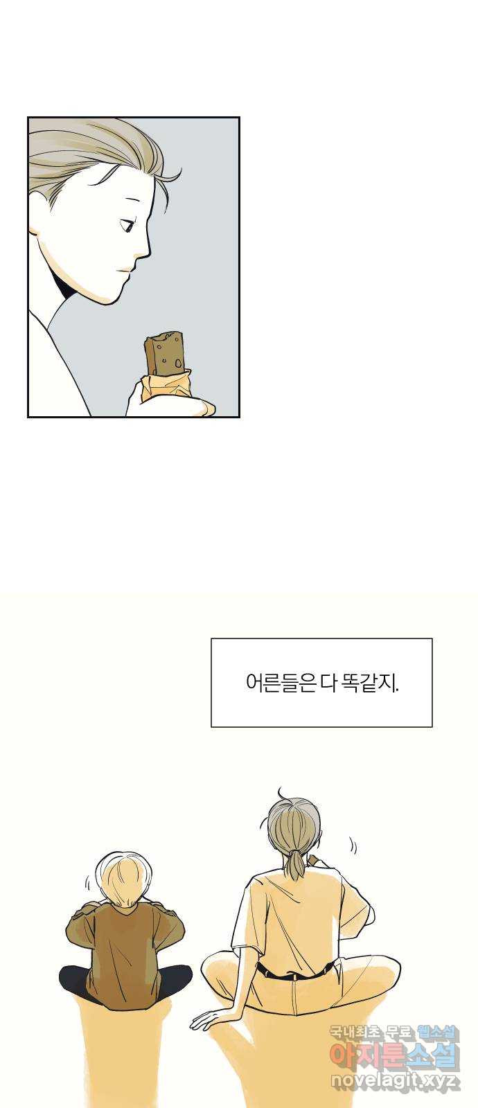 1651003858065u05sxwa0ogn.jpeg