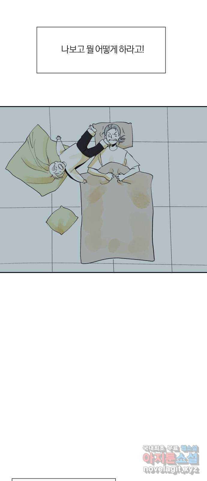 1651003858888pdpjdsquu7.jpeg