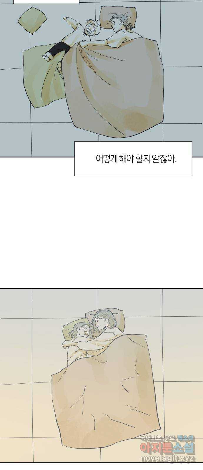 1651003878934nmv1i491vlp.jpeg