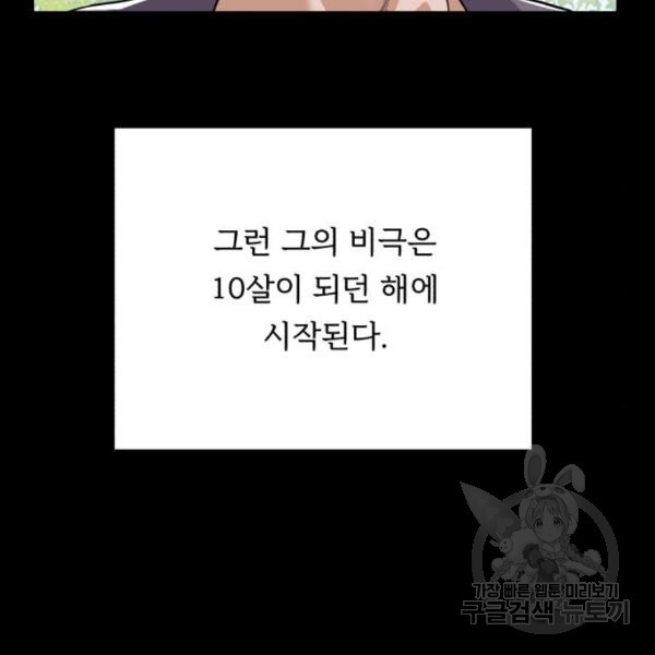 1651093721661go46hcgdr9n.jpeg