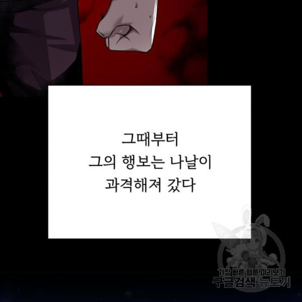 165109372687817qw21xhtkm.jpeg