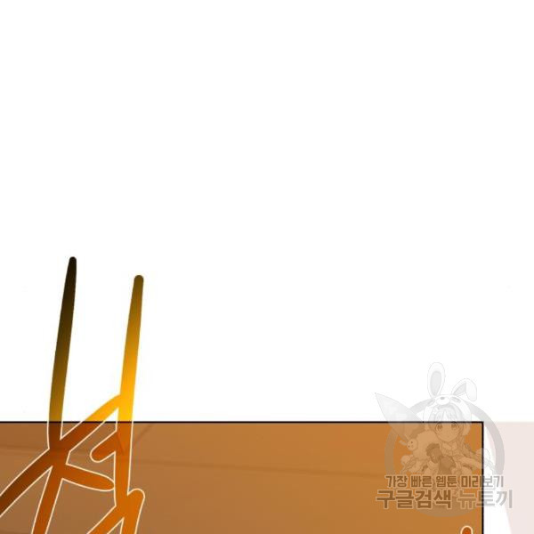 16510937354170bf45svd4vu.jpeg
