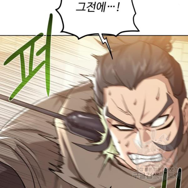 1651093738221ew8itd54sor.jpeg
