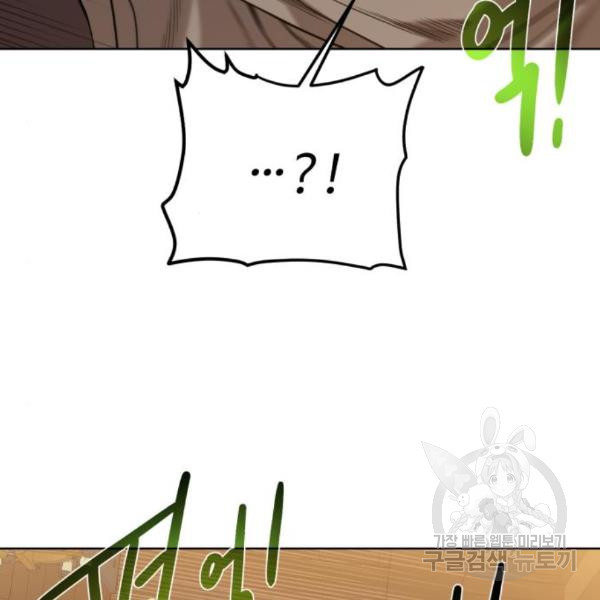 16510937383401isjbnxdc17.jpeg