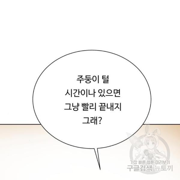 1651093750783q5o4pwq5tc.jpeg