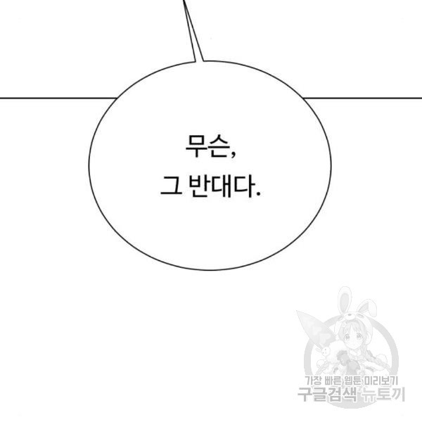 1651093750987q4irm1nt14.jpeg