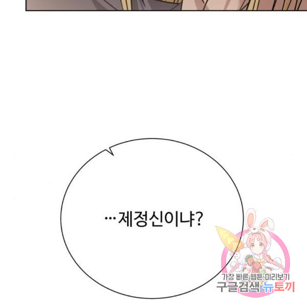 1651093752103009uz781x4x.jpeg