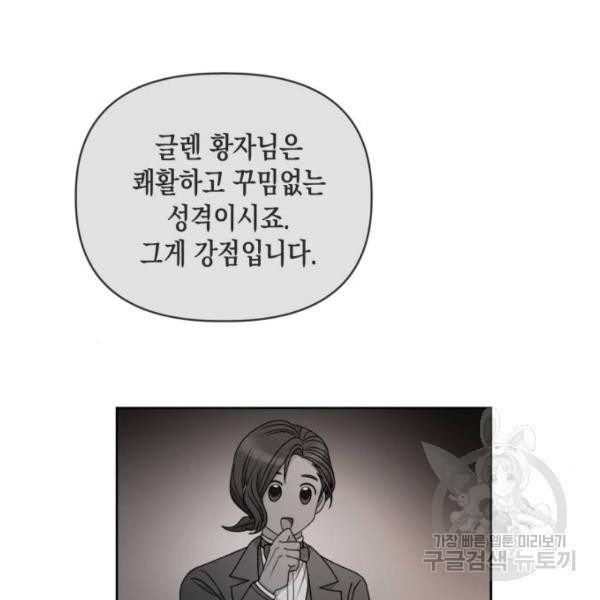 165109337690507lvqy07zh8.jpeg