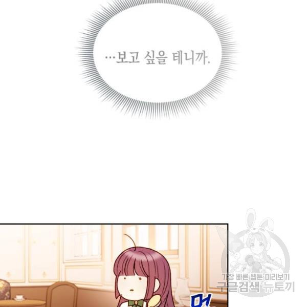 1651093380608fd2wavnkuoq.jpeg