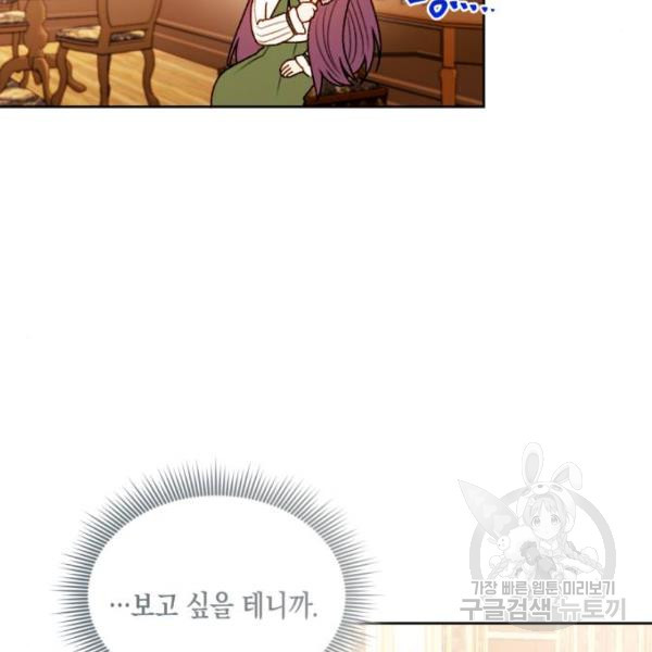 16510933807114frqk48esz9.jpeg