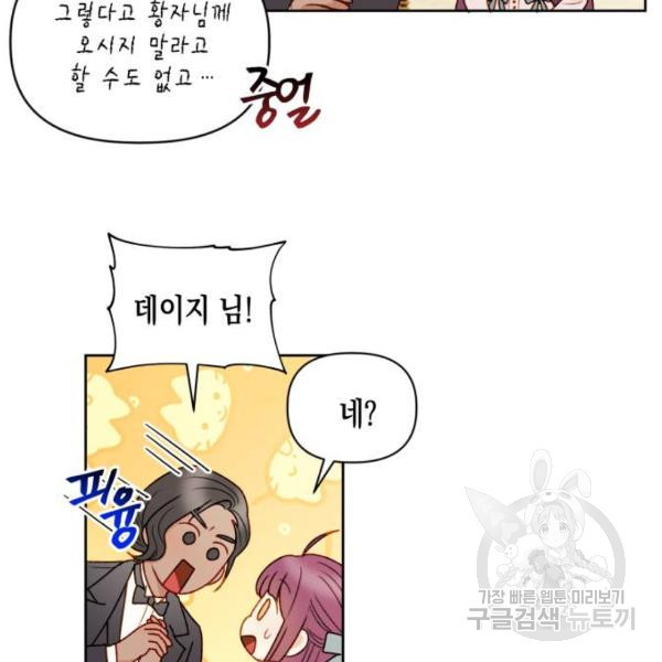 1651093386401x5knq5xu8q.jpeg