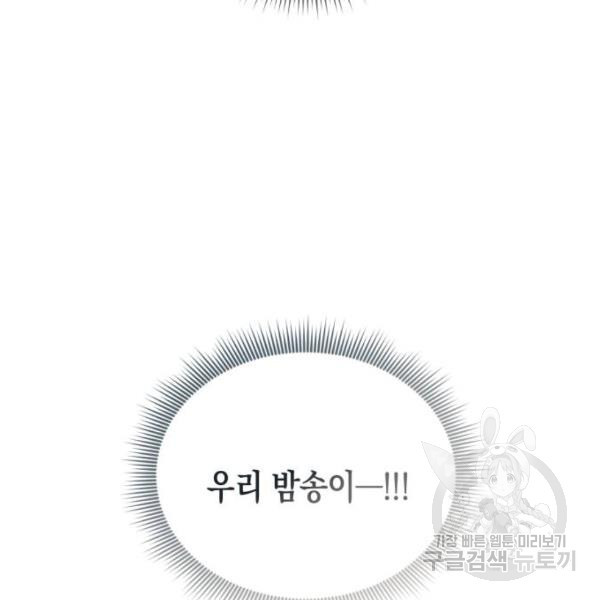 1651093390182mt23pgdo74s.jpeg