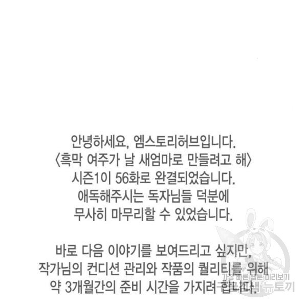 1651093390616jn8ycpawgcs.jpeg