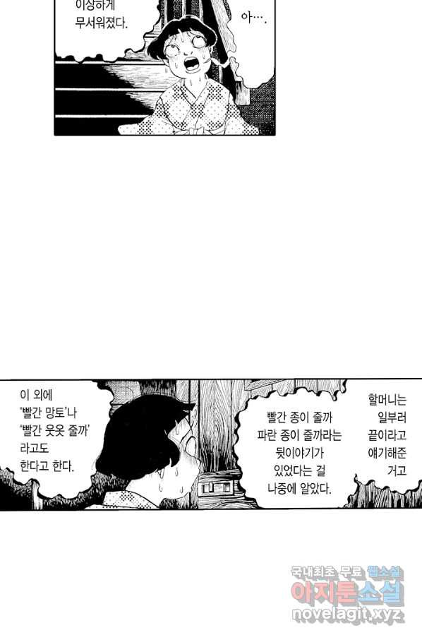 1651091739577lxprdt4jf4l.jpeg