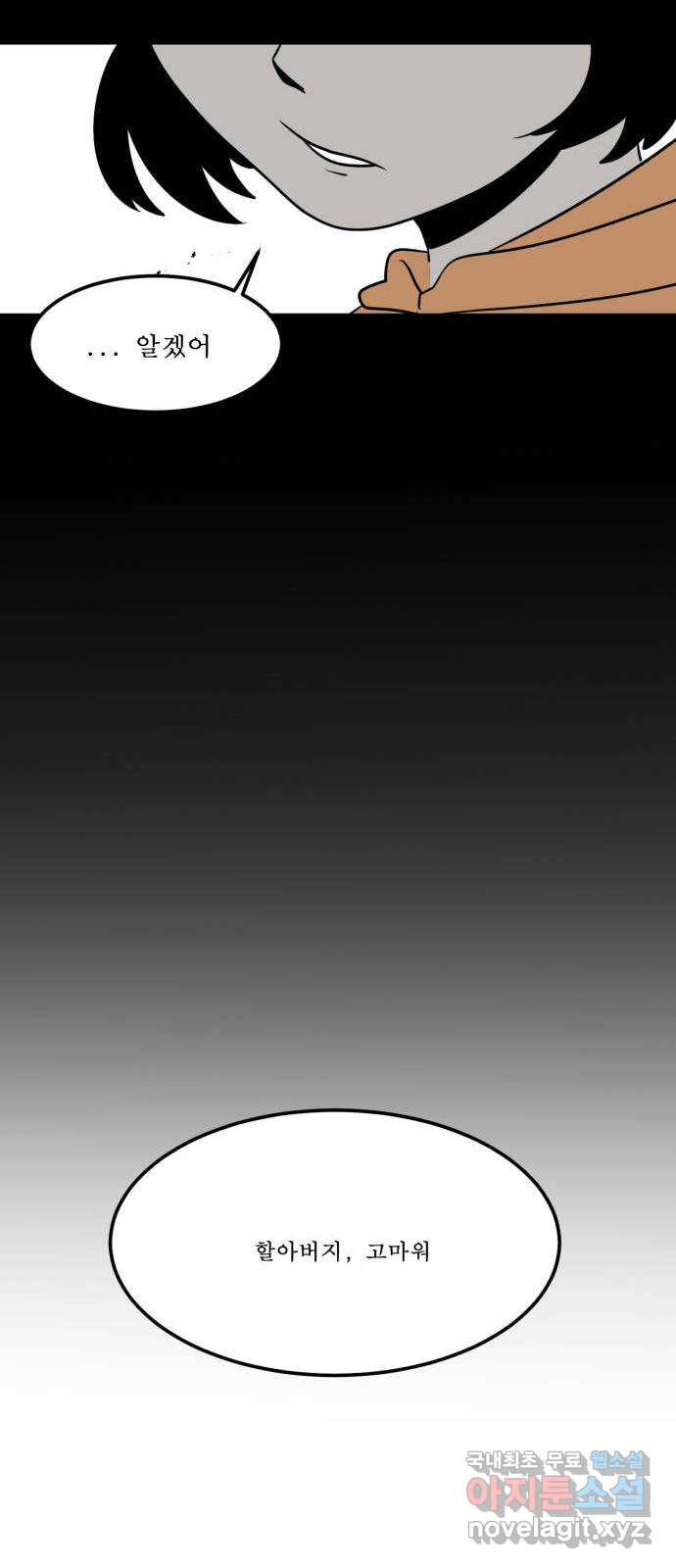 1651092980011qyf89r8533a.jpeg
