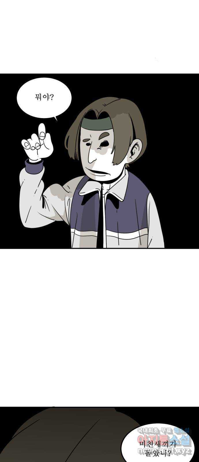 1651092984971l9z01t5jtnr.jpeg
