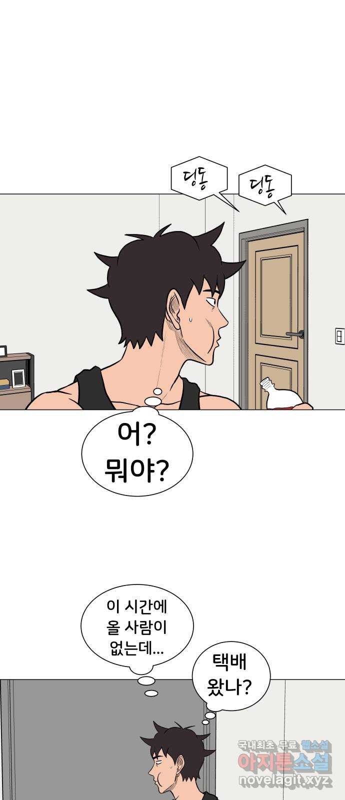 165118681364310ra7tov3to.jpeg