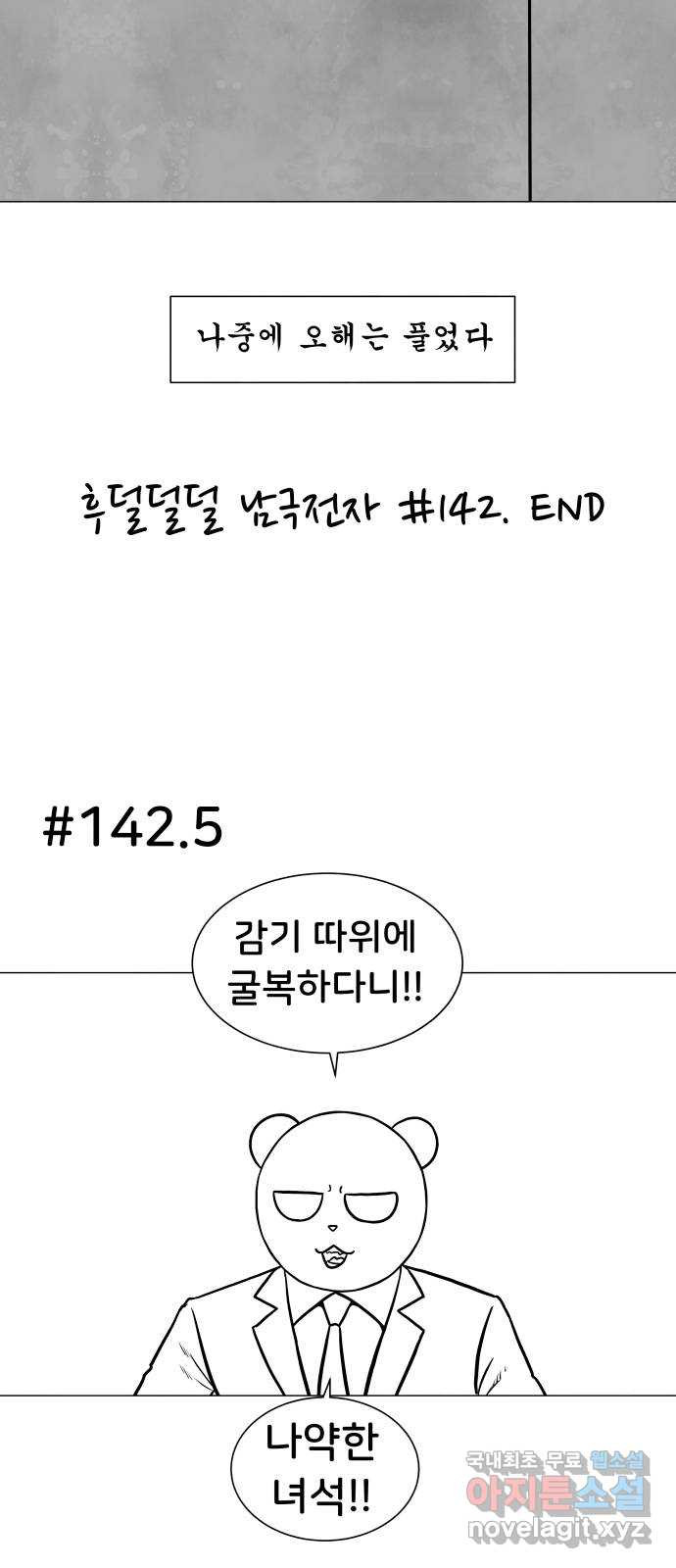 1651186827872inttyda3lwe.jpeg
