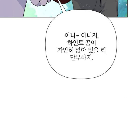 16511847839676hq5gsbgcku.jpeg