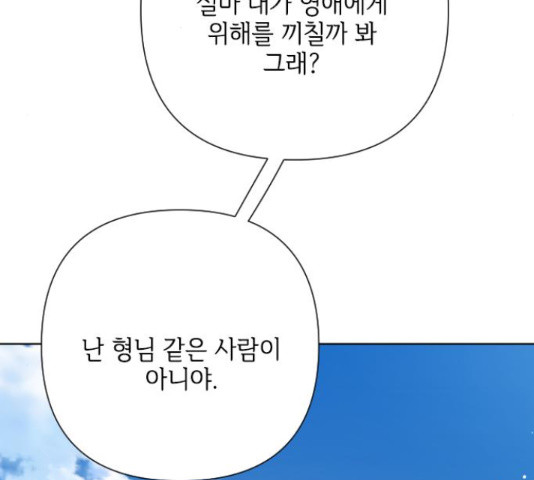 16511848135737kksc6o3sw3.jpeg