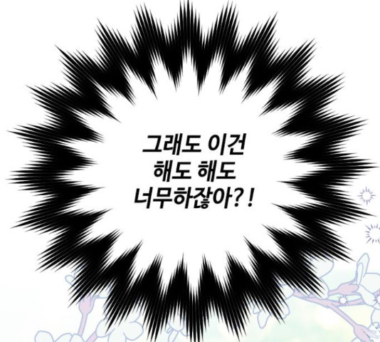 16511848237207mkkcsmm3cd.jpeg