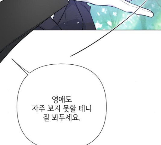 1651184843415eukxkeccc4s.jpeg