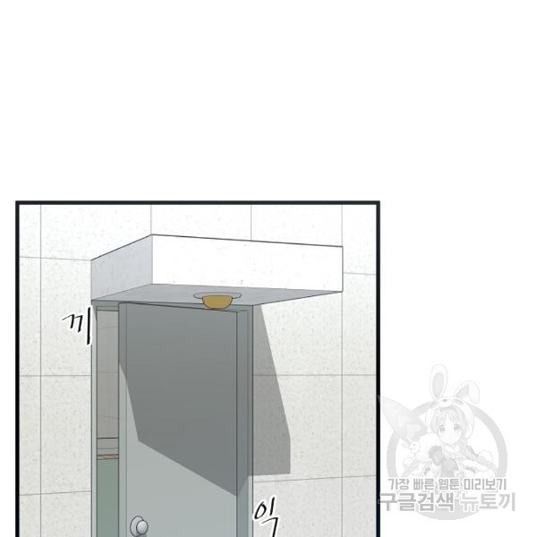 1651185117173xnystlots4q.jpeg