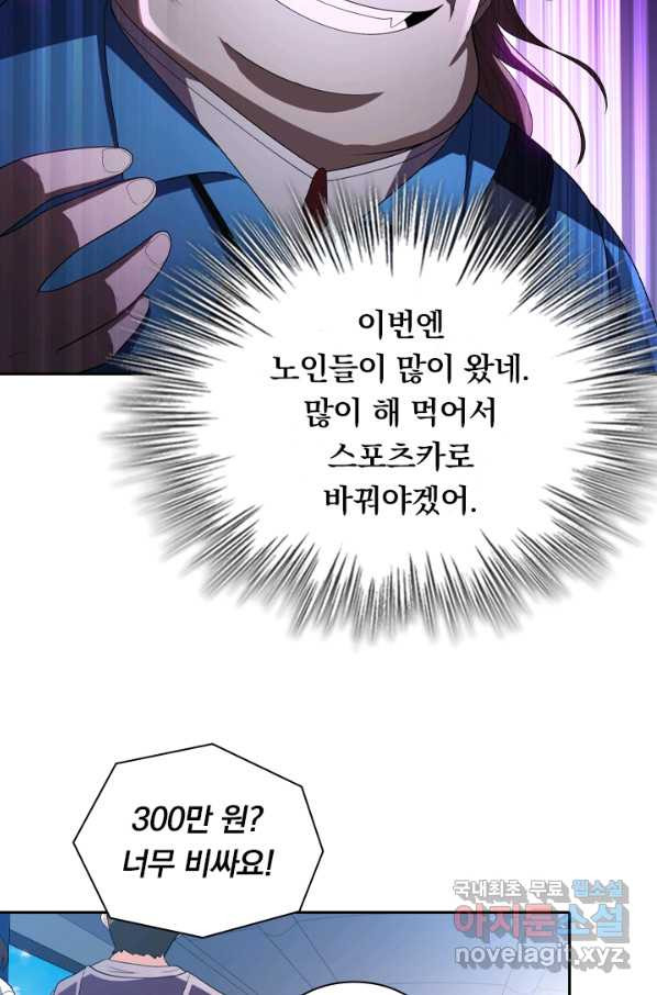 1651184987490sglyp92ejwa.jpeg