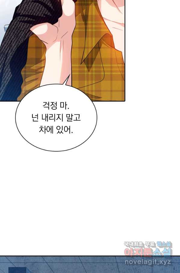 1651185013348rid41j3ggt.jpeg