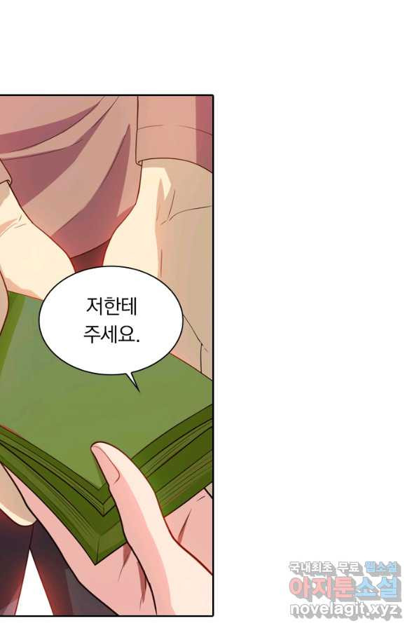 16511850139739pdcaew8486.jpeg