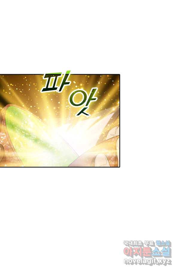 1651185021917b6a3j2jdf7e.jpeg