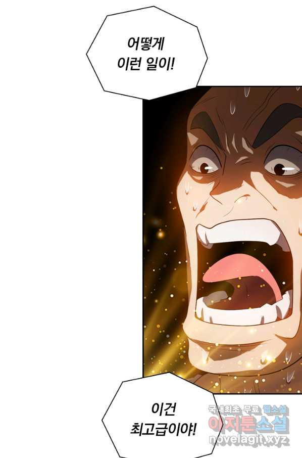 1651185022019xcngxryn2jd.jpeg