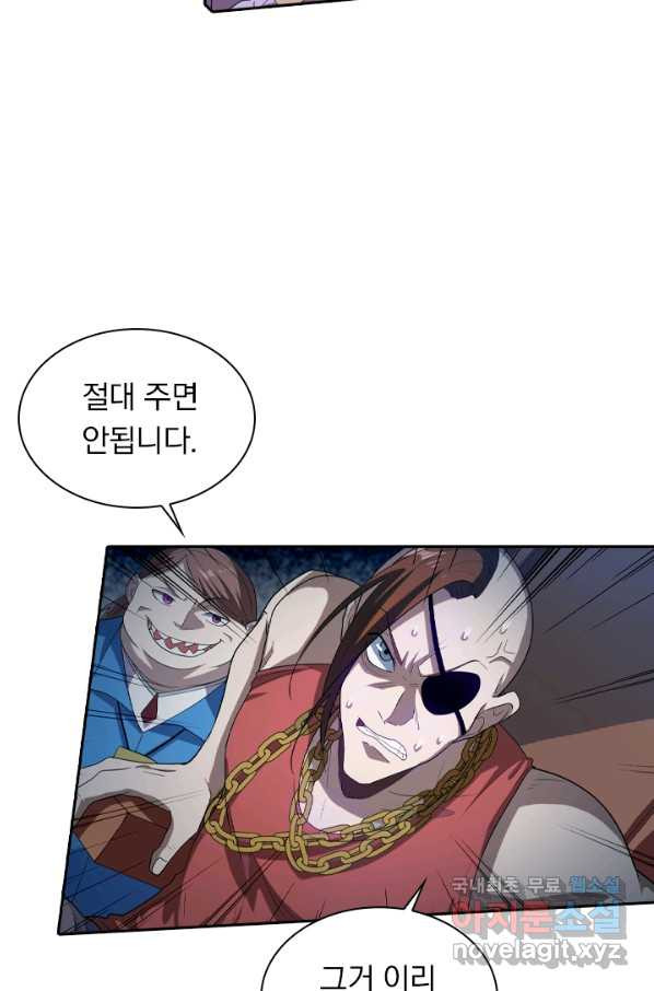1651185025119gh39ijz44p.jpeg