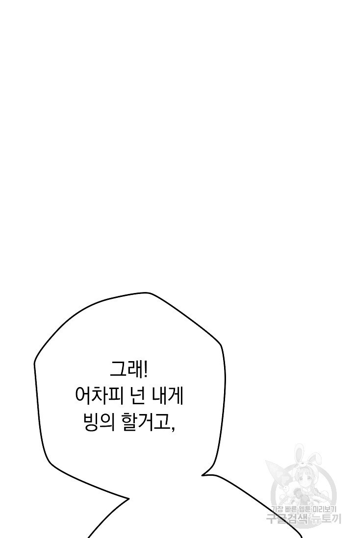 16511871021966y95t4alyw.jpeg
